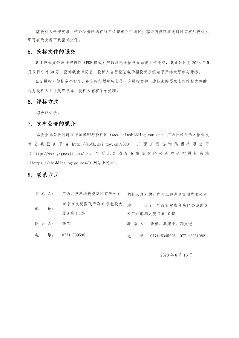 麻将胡了2(中国游)官方网站 - IOS/安卓通用版/手机APP下载