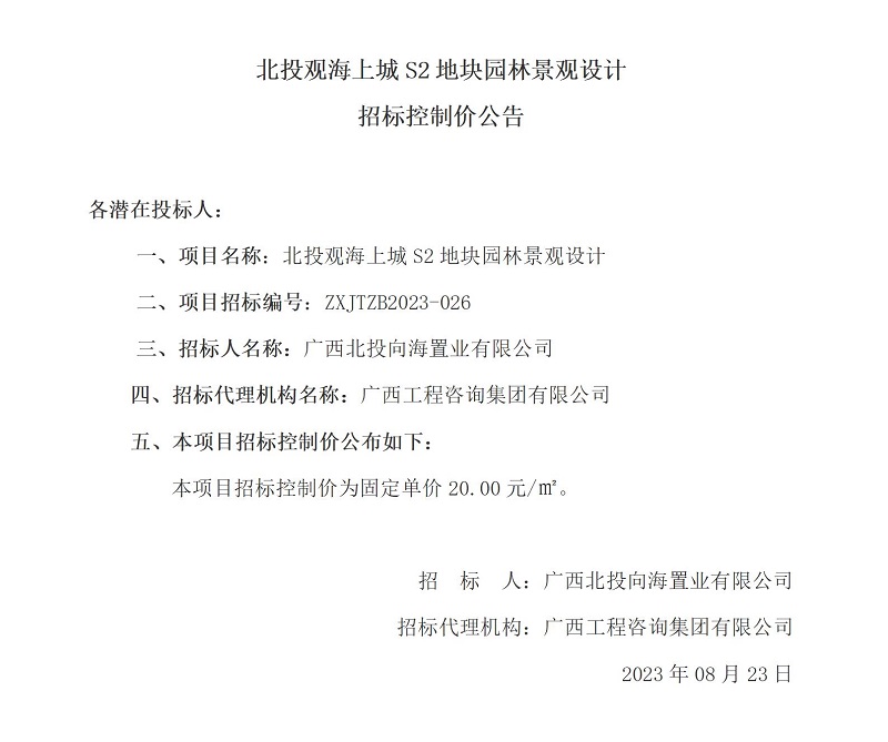 麻将胡了2(中国游)官方网站 - IOS/安卓通用版/手机APP下载