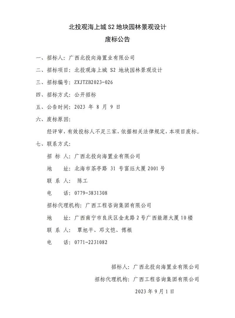 麻将胡了2(中国游)官方网站 - IOS/安卓通用版/手机APP下载