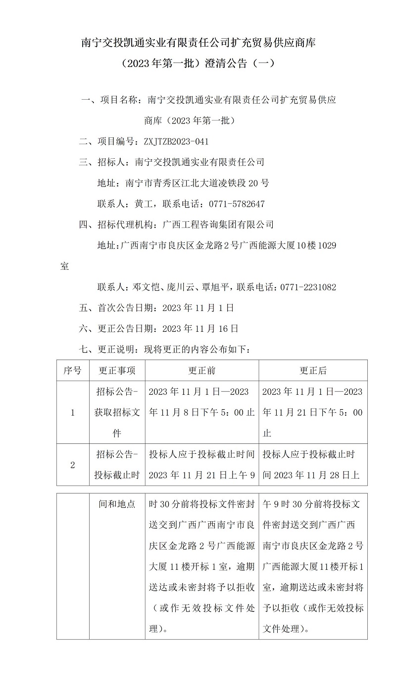 麻将胡了2(中国游)官方网站 - IOS/安卓通用版/手机APP下载