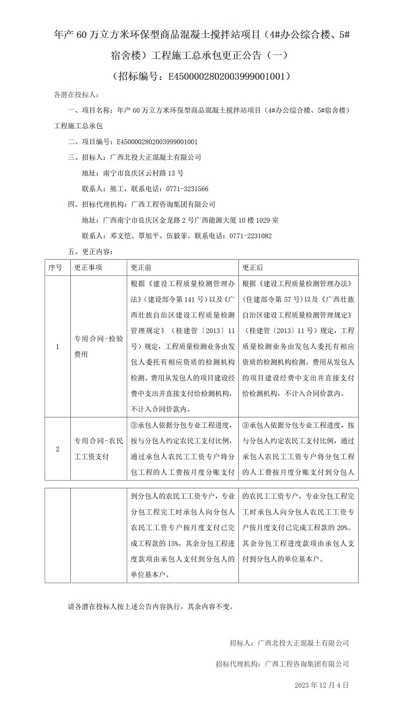 麻将胡了2(中国游)官方网站 - IOS/安卓通用版/手机APP下载