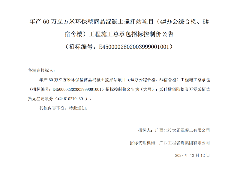 麻将胡了2(中国游)官方网站 - IOS/安卓通用版/手机APP下载