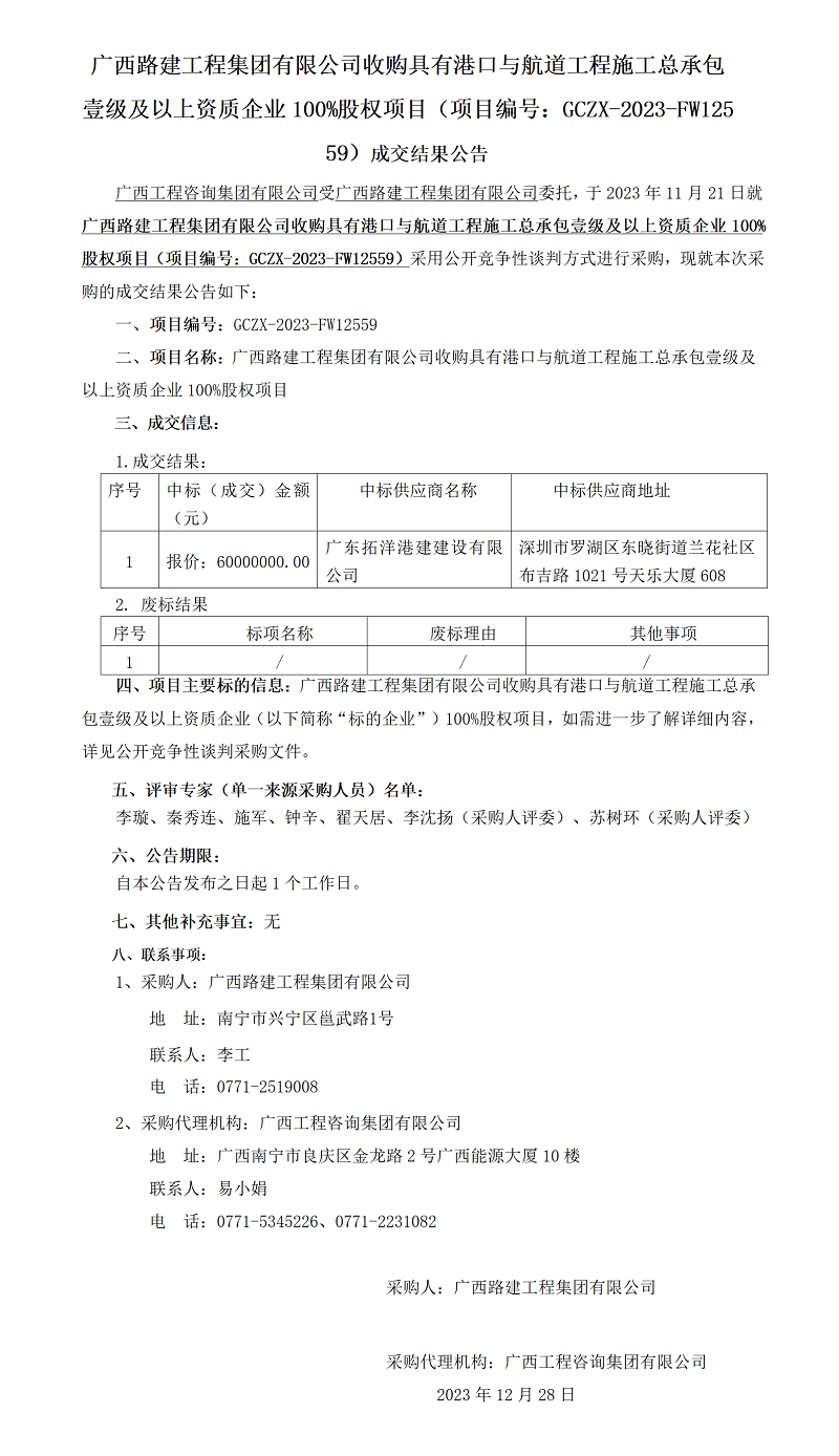 麻将胡了2(中国游)官方网站 - IOS/安卓通用版/手机APP下载