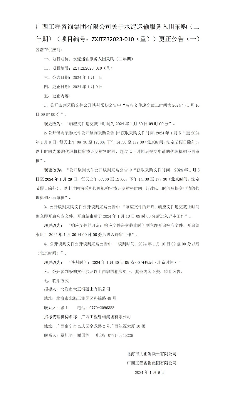 麻将胡了2(中国游)官方网站 - IOS/安卓通用版/手机APP下载