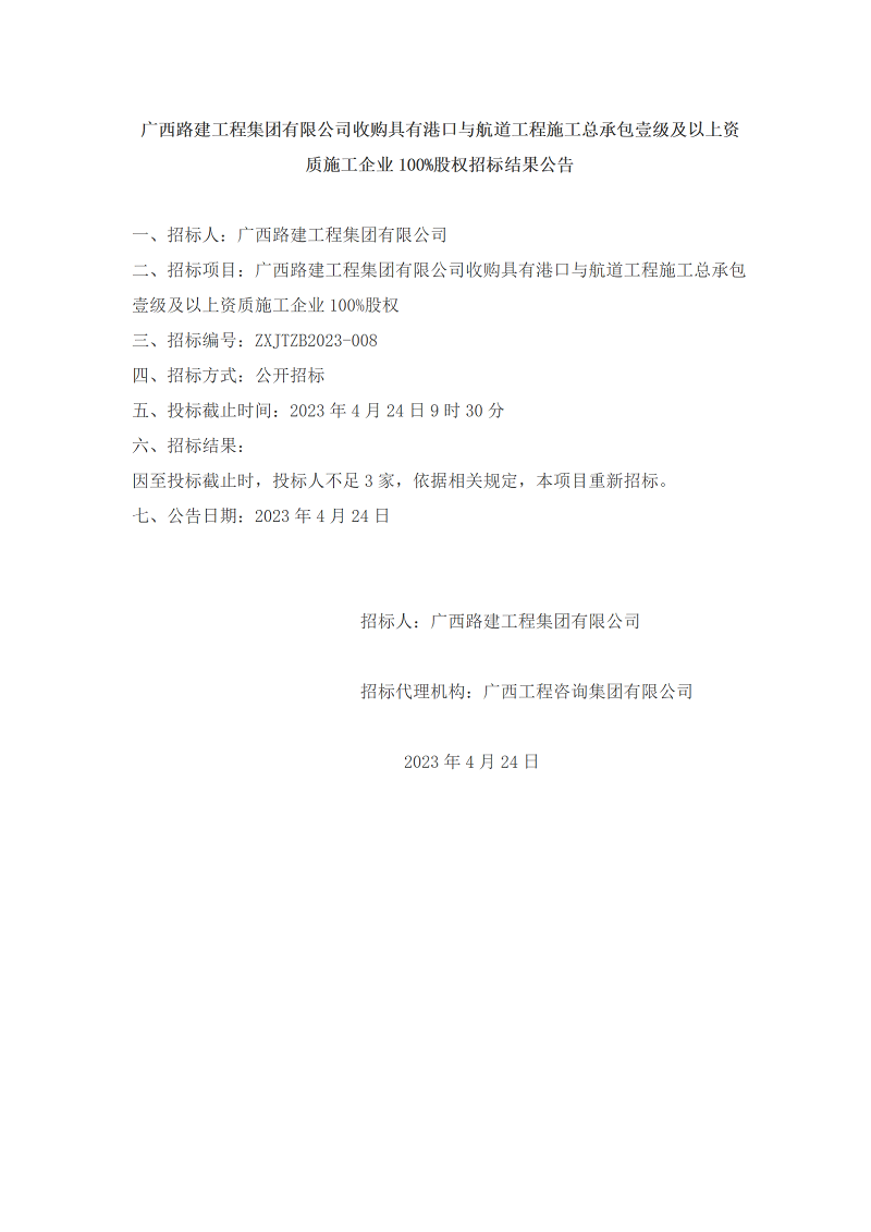 麻将胡了2(中国游)官方网站 - IOS/安卓通用版/手机APP下载