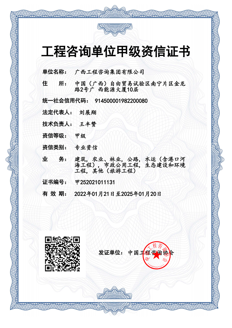 麻将胡了2(中国游)官方网站 - IOS/安卓通用版/手机APP下载