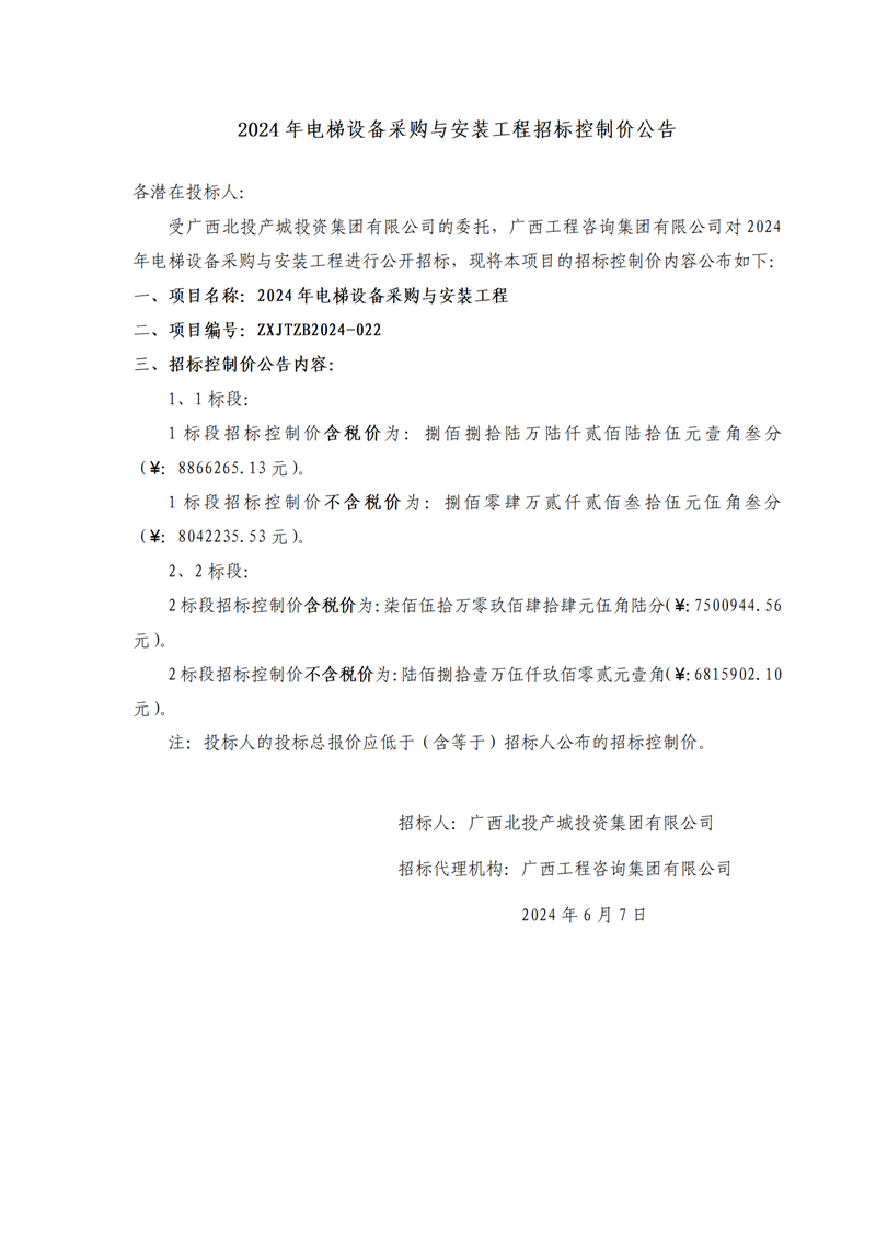 麻将胡了2(中国游)官方网站 - IOS/安卓通用版/手机APP下载