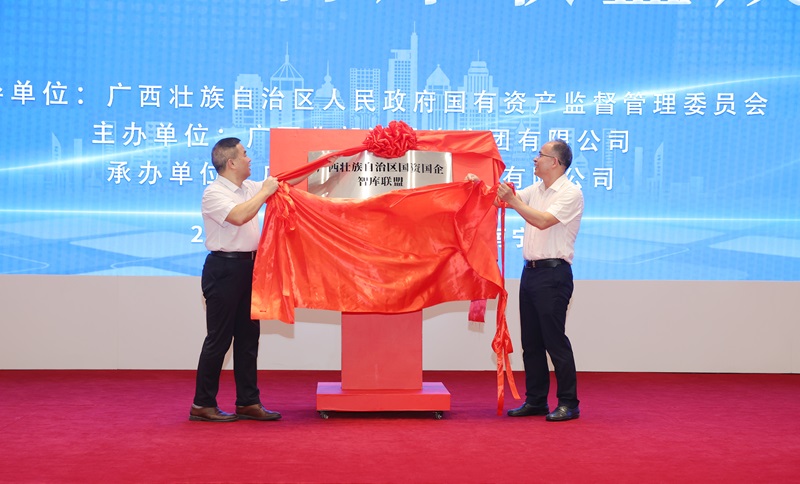 麻将胡了2(中国游)官方网站 - IOS/安卓通用版/手机APP下载