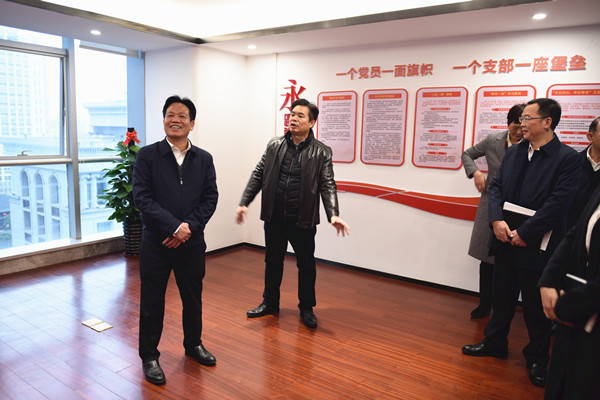 朱坚和到工程征询集团发展春节前走访慰问活动