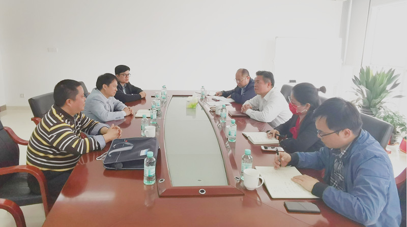 【开局争先，智库建设提速】广西国资国企鼎新发展钻研会召开碰头会经营整年工作