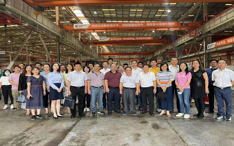沿着总书记足迹|广西国资国企鼎新发展钻研会到柳工集团进行主题座谈会   
