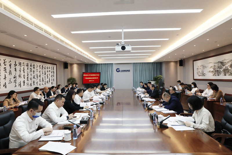 评估核验进行时｜广西工程征询集团助力实现12家在邕监管企业国企鼎新三年行动评估现场核验工作