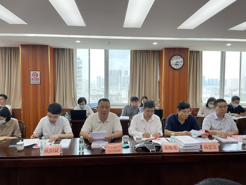 参加“一号工程”建设｜广西工程征询集团实现平陆运河项目社稳评估工作