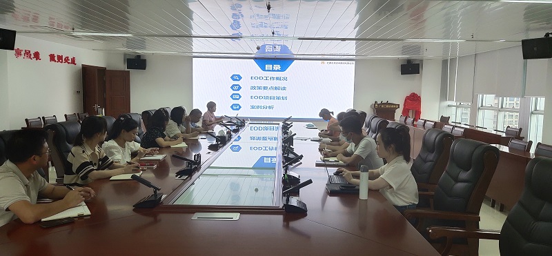 桂咨讲堂丨生态建复项目策动和执行重点