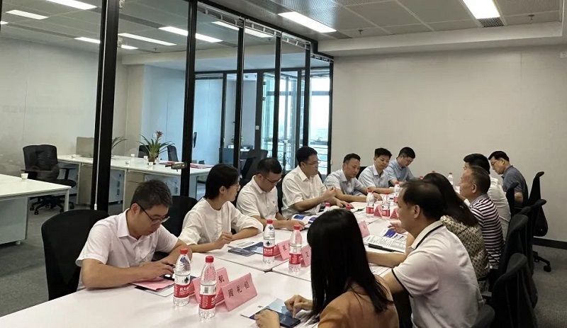 融入大湾区！麻将胡了2集团广东处事处揭牌成立