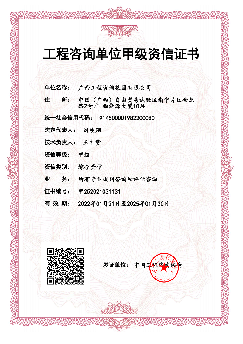 麻将胡了2(中国游)官方网站 - IOS/安卓通用版/手机APP下载