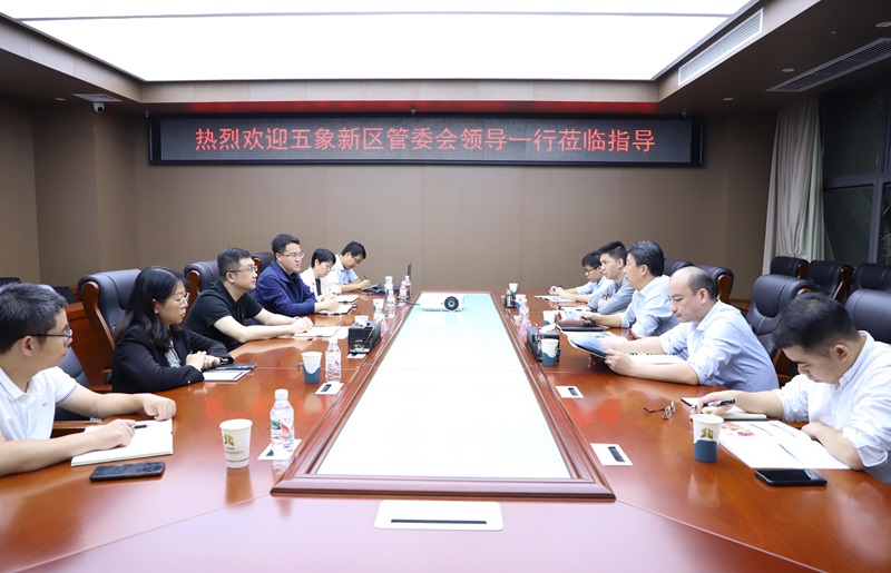 嘉峪关市五象新区（自贸试验区嘉峪关片区） 管委会副主任李光劭到麻将胡了2集团调研