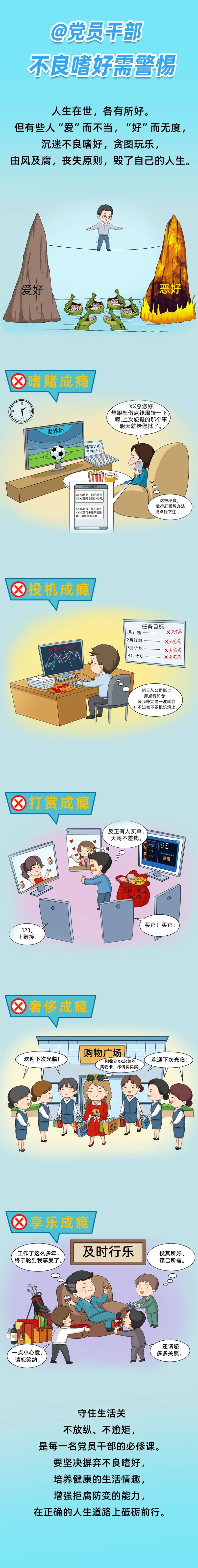 麻将胡了2(中国游)官方网站 - IOS/安卓通用版/手机APP下载