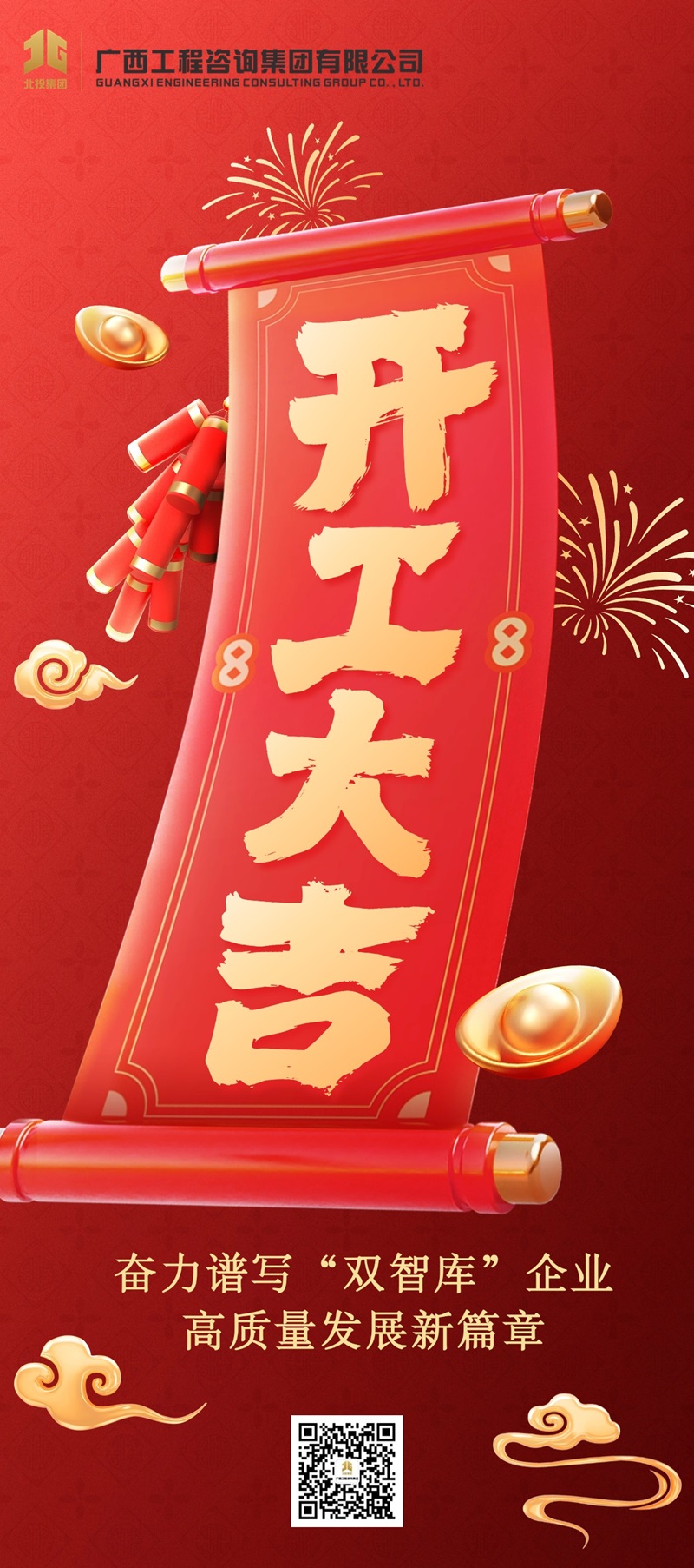 麻将胡了2(中国游)官方网站 - IOS/安卓通用版/手机APP下载