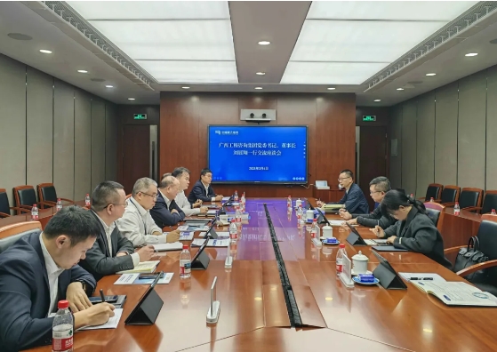 麻将胡了2(中国游)官方网站 - IOS/安卓通用版/手机APP下载