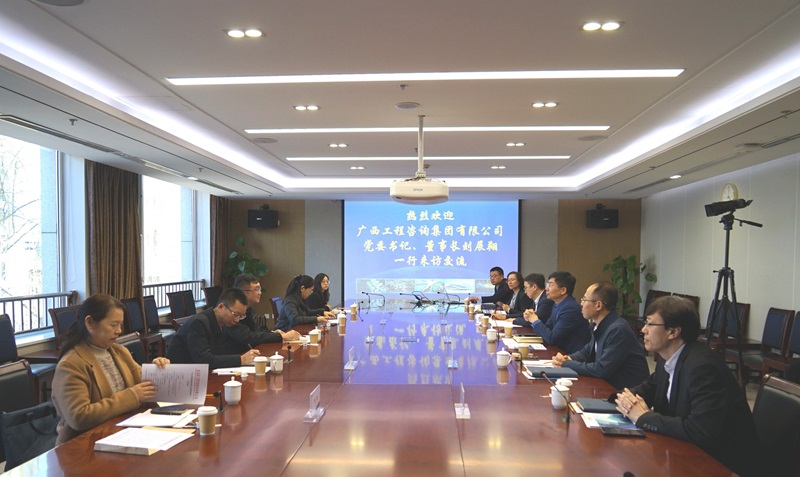 麻将胡了2(中国游)官方网站 - IOS/安卓通用版/手机APP下载