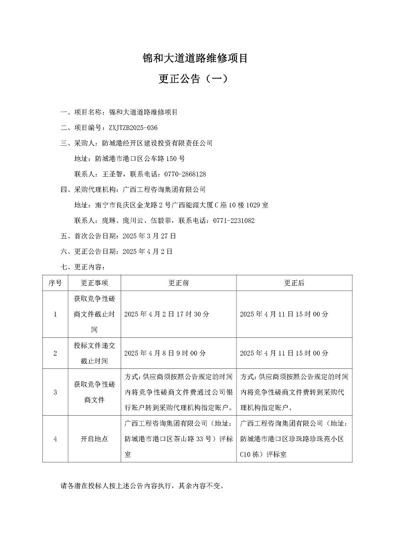 麻将胡了2(中国游)官方网站 - IOS/安卓通用版/手机APP下载