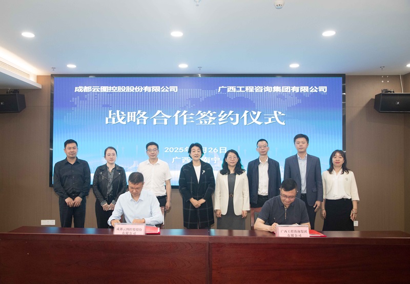 麻将胡了2(中国游)官方网站 - IOS/安卓通用版/手机APP下载