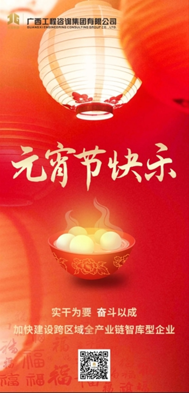 麻将胡了2(中国游)官方网站 - IOS/安卓通用版/手机APP下载