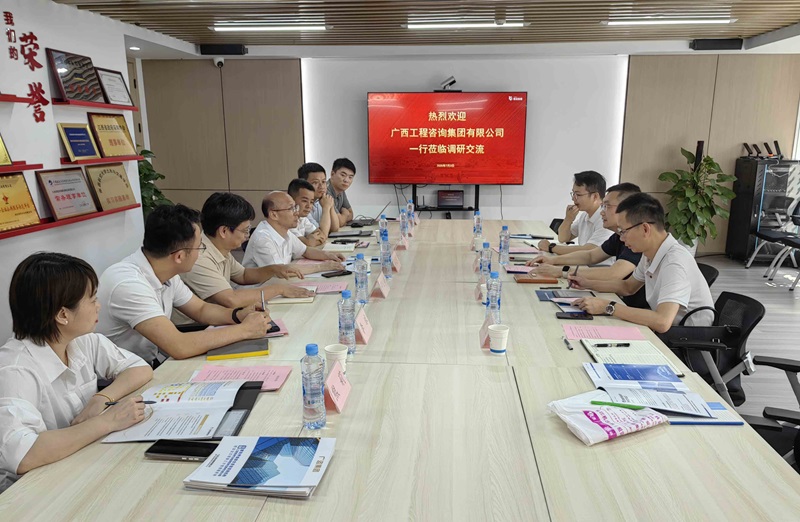 麻将胡了2(中国游)官方网站 - IOS/安卓通用版/手机APP下载