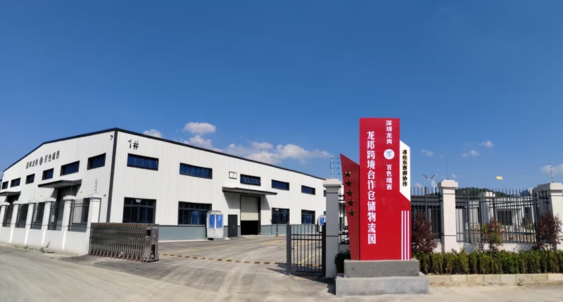 麻将胡了2(中国游)官方网站 - IOS/安卓通用版/手机APP下载