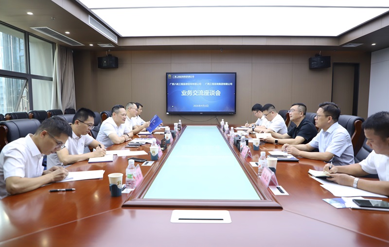 麻将胡了2(中国游)官方网站 - IOS/安卓通用版/手机APP下载