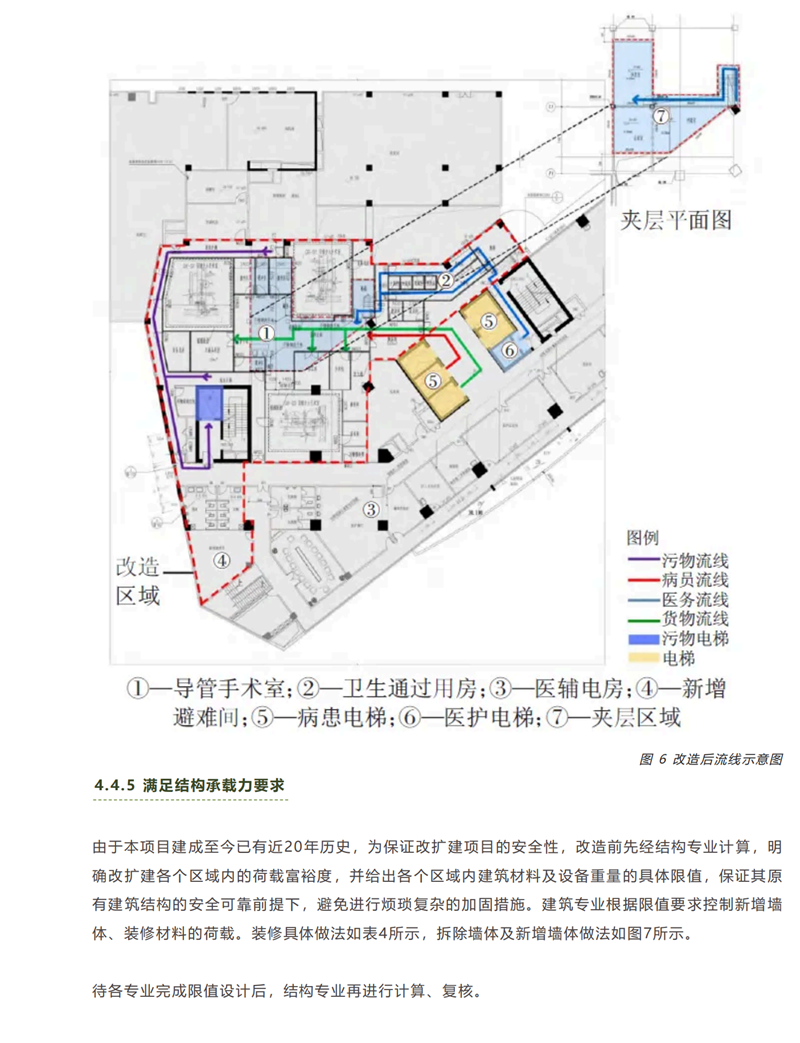 麻将胡了2(中国游)官方网站 - IOS/安卓通用版/手机APP下载