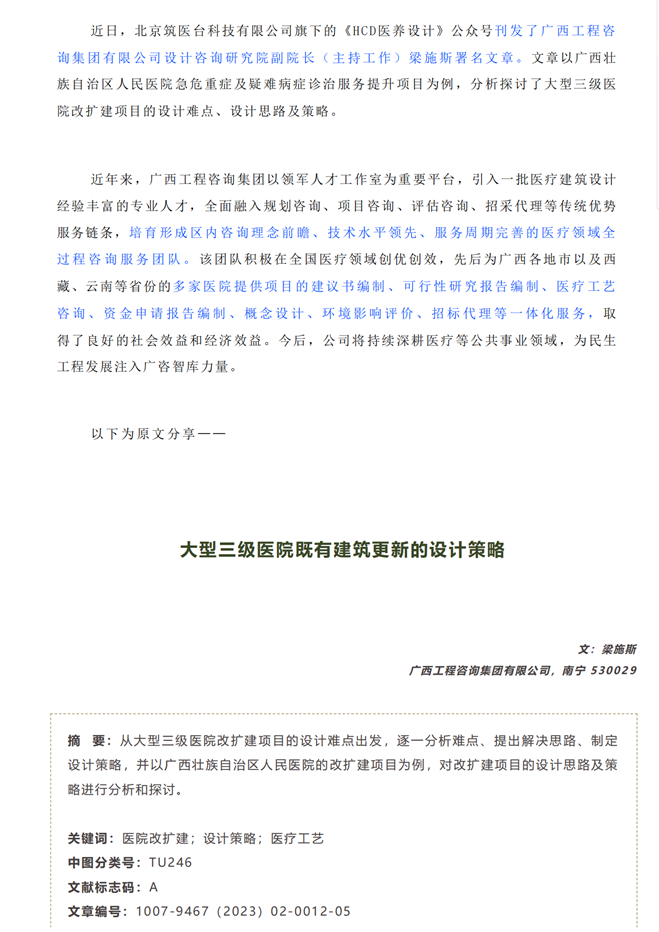 麻将胡了2(中国游)官方网站 - IOS/安卓通用版/手机APP下载