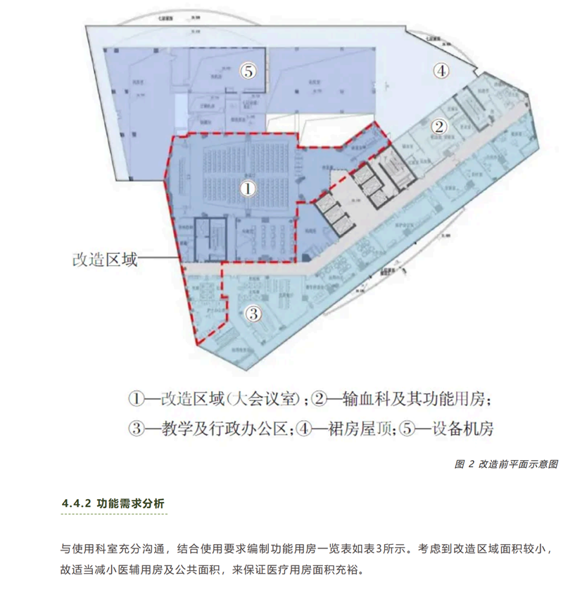 麻将胡了2(中国游)官方网站 - IOS/安卓通用版/手机APP下载