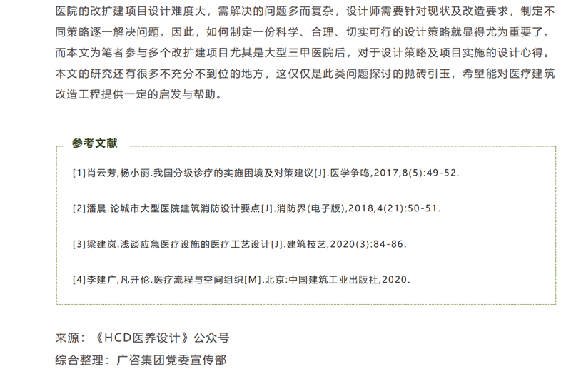 麻将胡了2(中国游)官方网站 - IOS/安卓通用版/手机APP下载