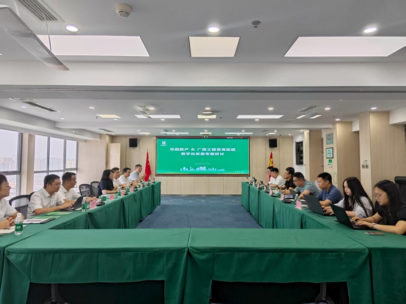 麻将胡了2(中国游)官方网站 - IOS/安卓通用版/手机APP下载