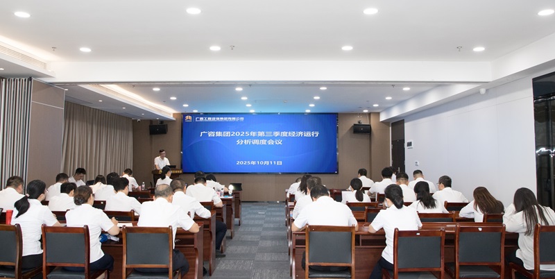 麻将胡了2(中国游)官方网站 - IOS/安卓通用版/手机APP下载