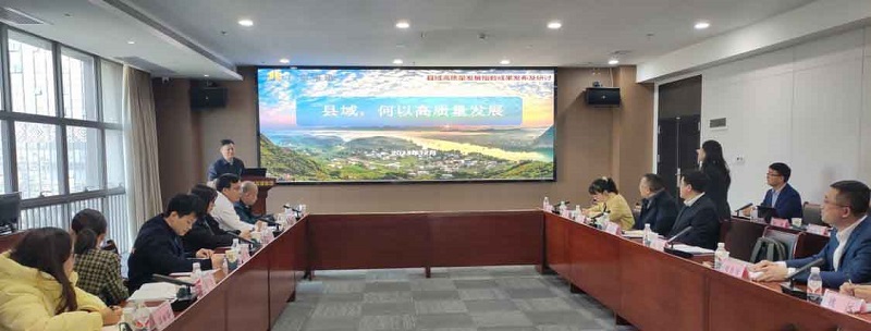 麻将胡了2(中国游)官方网站 - IOS/安卓通用版/手机APP下载