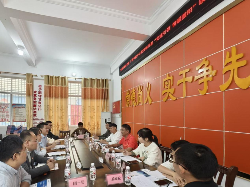 麻将胡了2(中国游)官方网站 - IOS/安卓通用版/手机APP下载