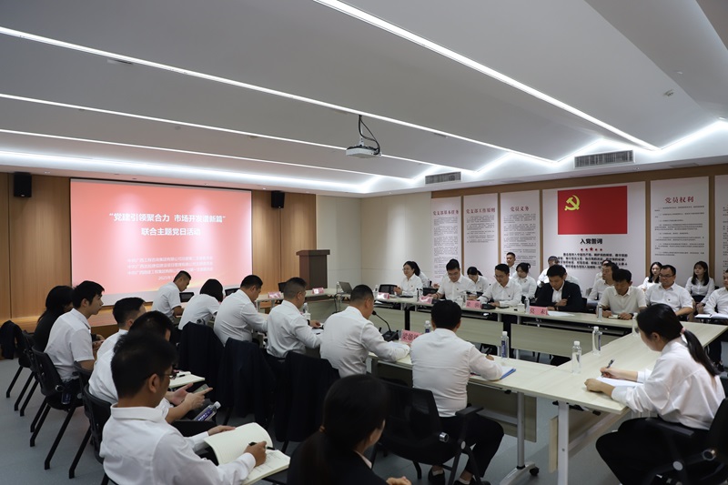 麻将胡了2(中国游)官方网站 - IOS/安卓通用版/手机APP下载