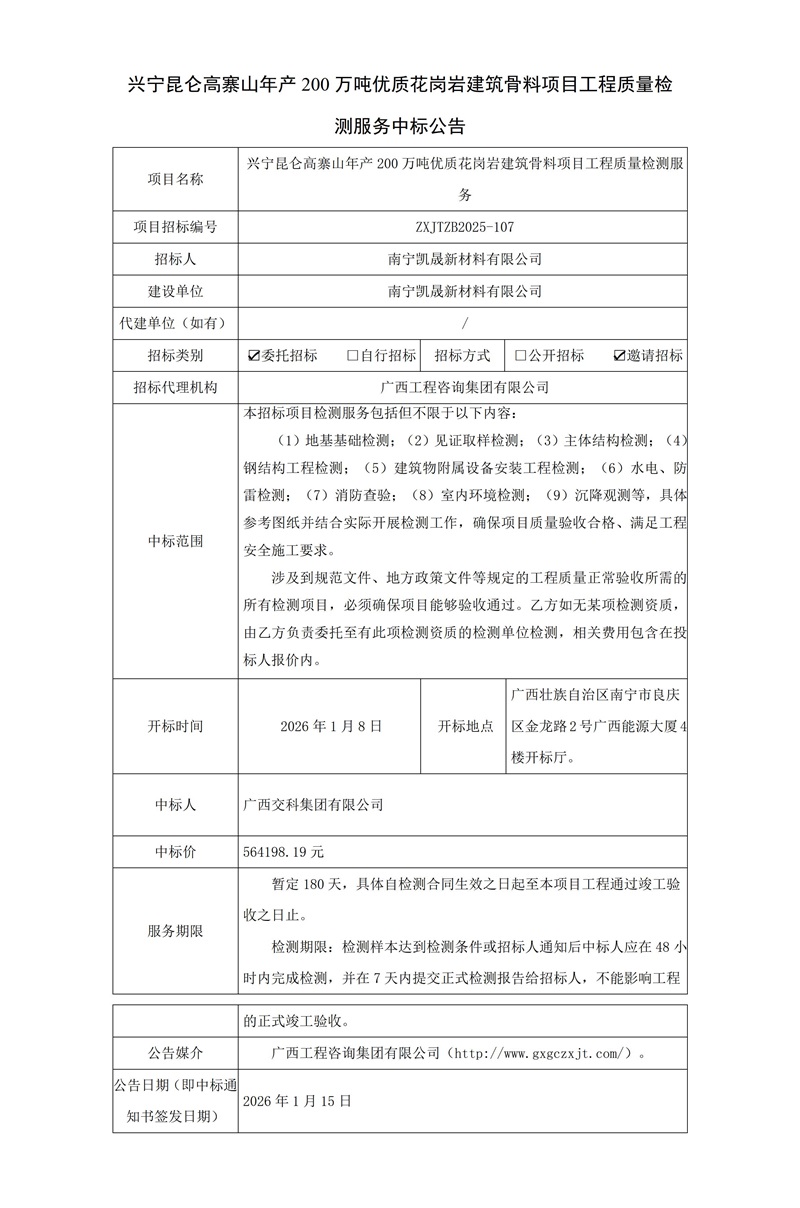 麻将胡了2(中国游)官方网站 - IOS/安卓通用版/手机APP下载