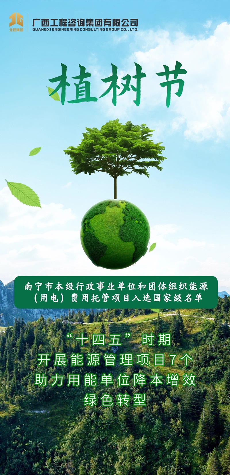 麻将胡了2(中国游)官方网站 - IOS/安卓通用版/手机APP下载