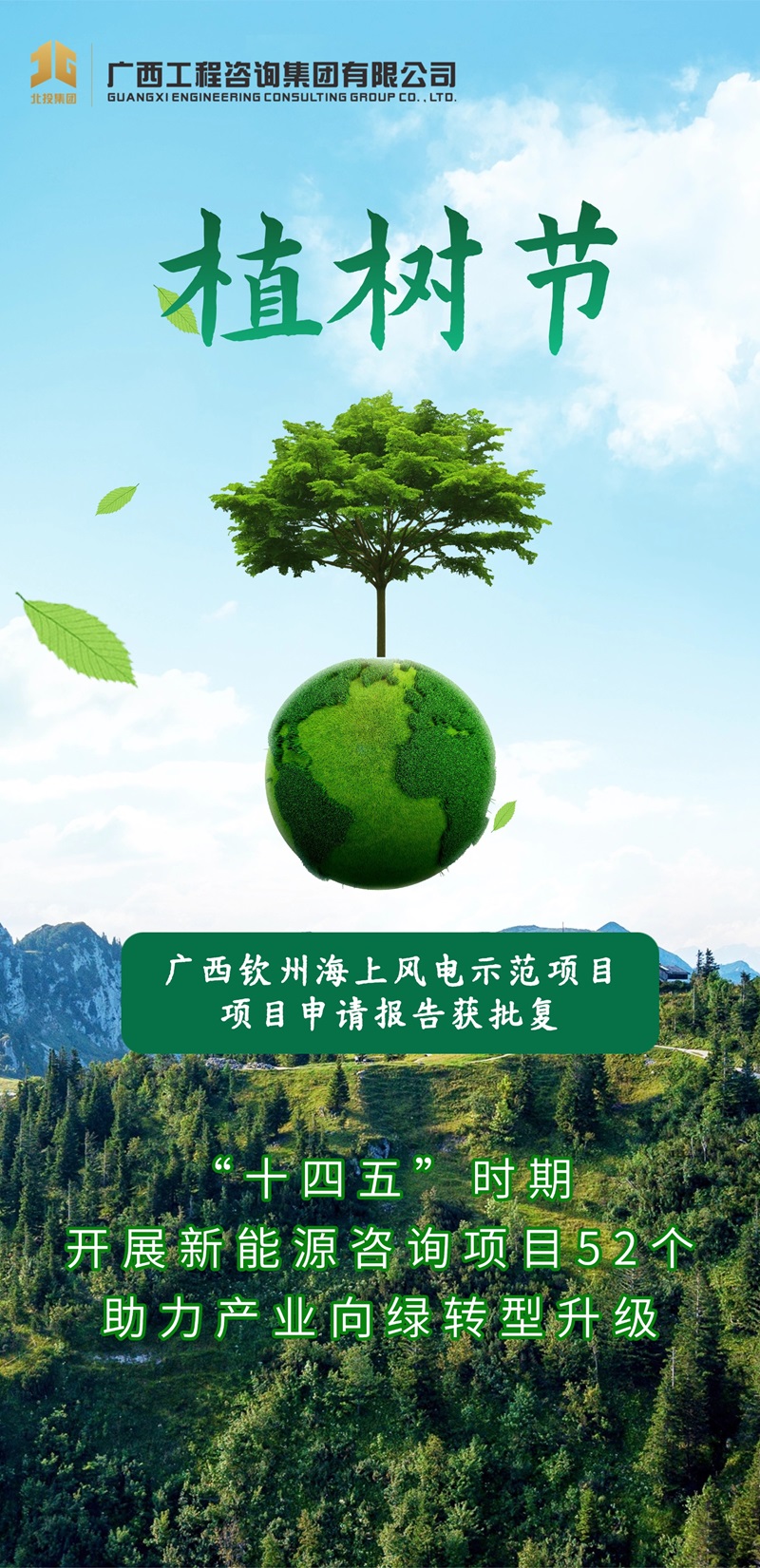 麻将胡了2(中国游)官方网站 - IOS/安卓通用版/手机APP下载