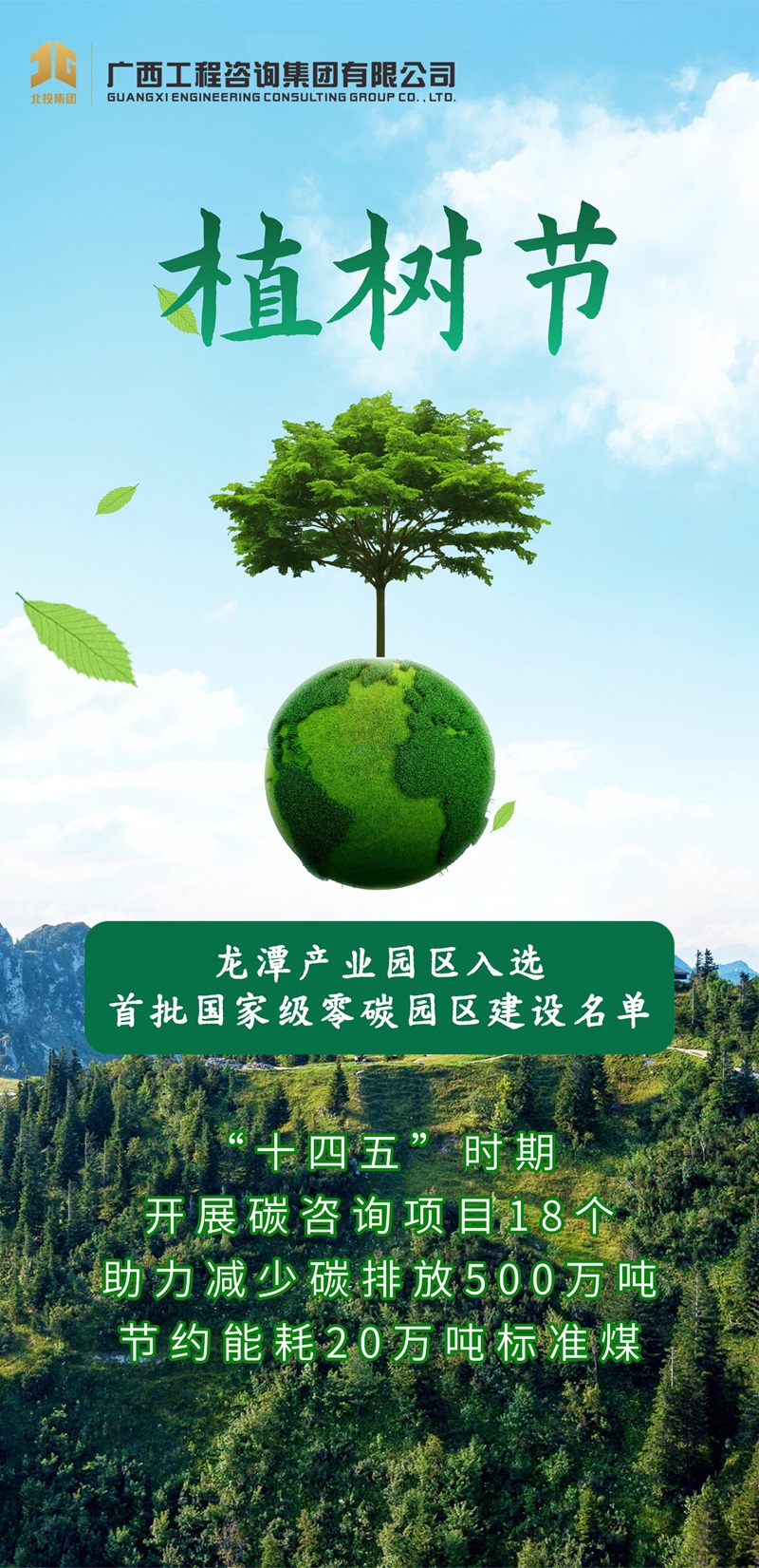 麻将胡了2(中国游)官方网站 - IOS/安卓通用版/手机APP下载