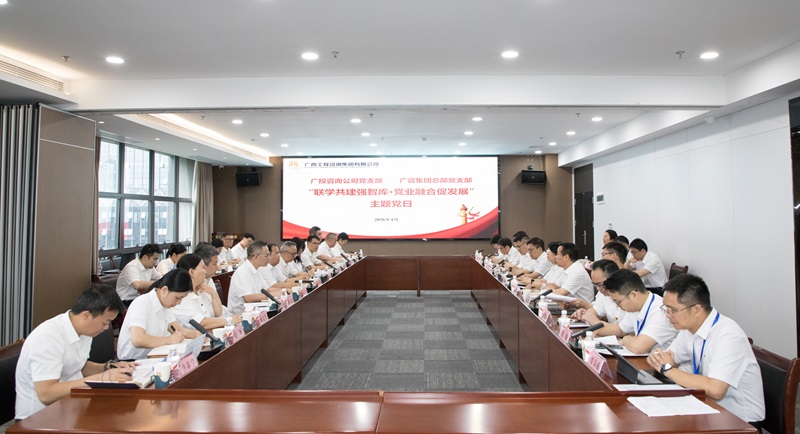 麻将胡了2(中国游)官方网站 - IOS/安卓通用版/手机APP下载