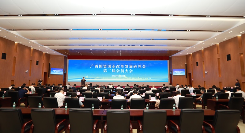 麻将胡了2(中国游)官方网站 - IOS/安卓通用版/手机APP下载