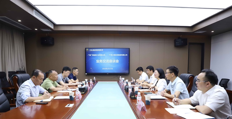 麻将胡了2(中国游)官方网站 - IOS/安卓通用版/手机APP下载